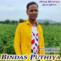 Bindas Puthiya
